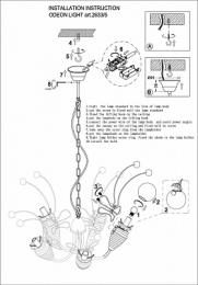 Подвесная люстра Odeon Light Trolo  - 3